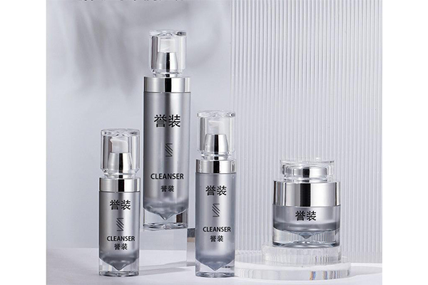 Customized Skin Care Set PETG120ml Lotion Bottle 50g Cream Bottle High-Grade Silver-Plated Thick Bottom