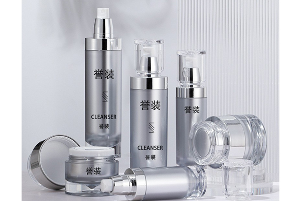 Customized Skin Care Set PETG120ml Lotion Bottle 50g Cream Bottle High-Grade Silver-Plated Thick Bottom