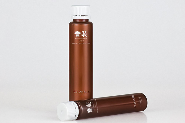 Yuzhuang Spot 50ml Essence Bottle 25ml Oral Liquid Empty Bottle Packaging Water Beauty Medicine Sub-Bottle