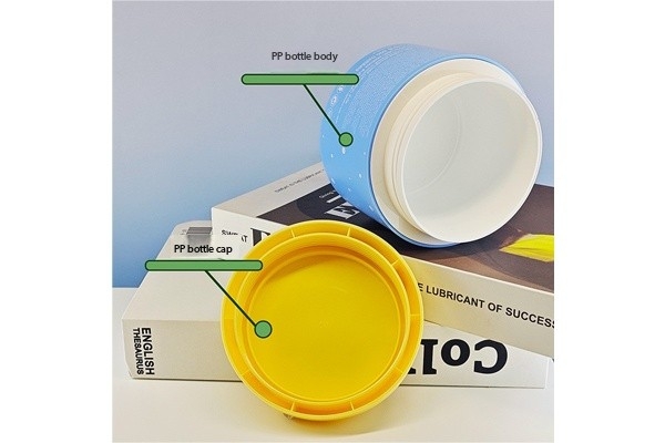 Yuzhuang Customized 300ml Cream Bottle Thick Wall PP Plastic Jar Cosmetic Face Cream Mask Jar Face Cream Sub-Bottle
