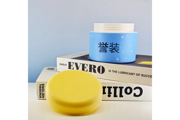 Yuzhuang Customized 300ml Cream Bottle Thick Wall PP Plastic Jar Cosmetic Face Cream Mask Jar Face Cream Sub-Bottle