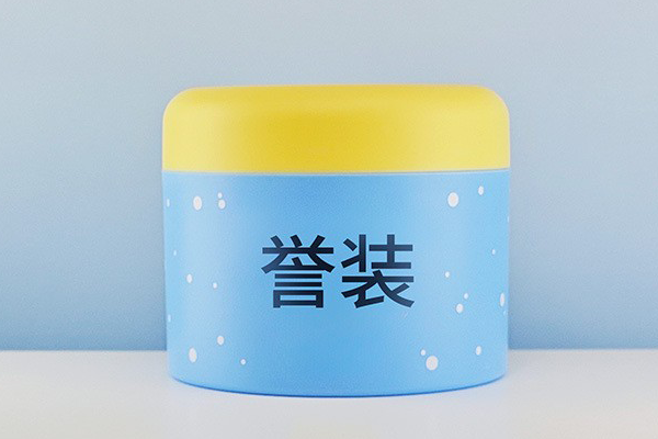 Yuzhuang Customized 300ml Cream Bottle Thick Wall PP Plastic Jar Cosmetic Face Cream Mask Jar Face Cream Sub-Bottle
